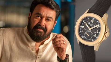 mohanlal watch price